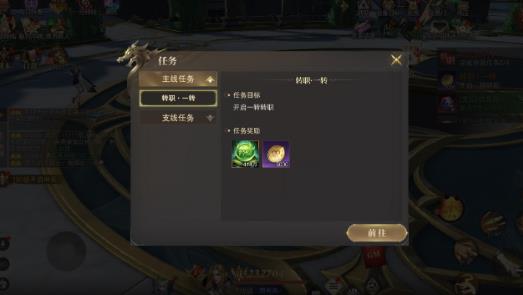 ��ħ�����������°�