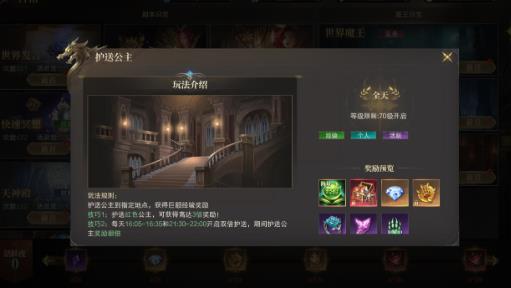 ��ħ�����������°�