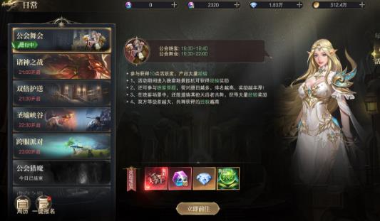 ��ħ�����������°�