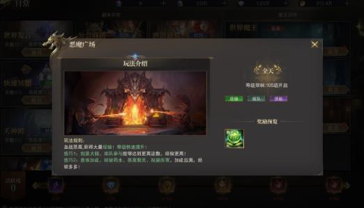 ��ħ�����������°�