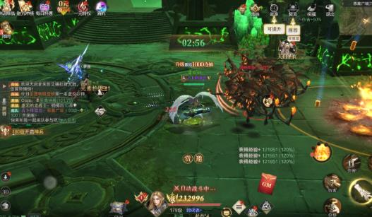 ��ħ�����������°�