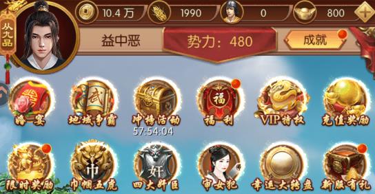 Ӣ��֮·���ιٷ���