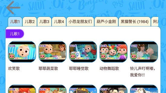 okmath��ѧ˼άapp�ٷ���(OKmathȫ������)