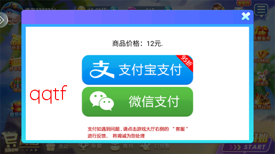 ���˽ֻ�����߱���