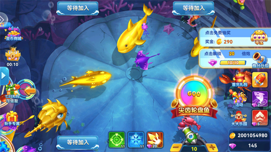 ���˽ֻ�����߱���