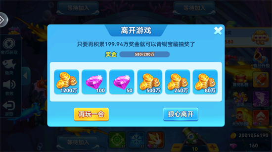 ���˽ֻ�����߱���