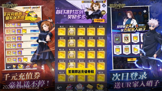 ��֮�ػ�0.1����2k����ȯ