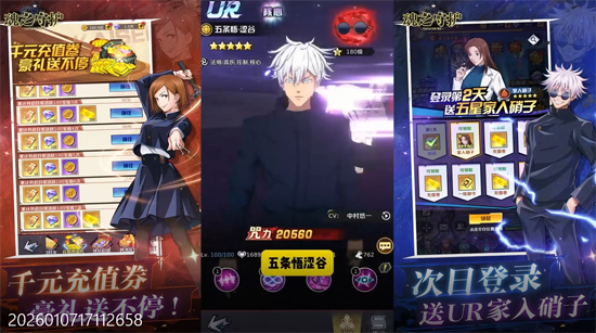 ��֮�ػ�0.1����2k����ȯ