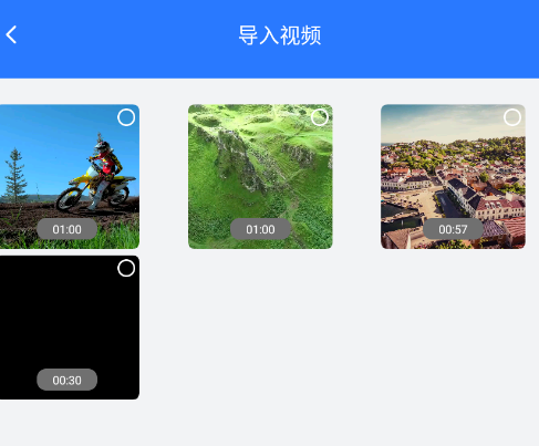 ���ٲ����������ٷ���app