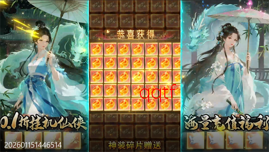 ������0.1���������