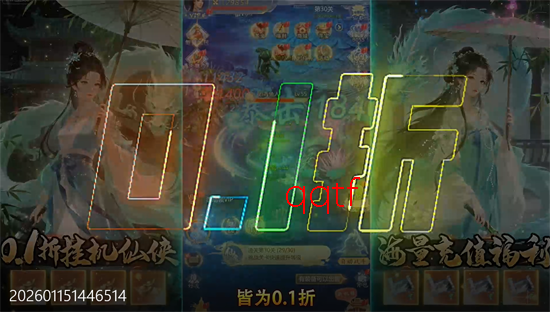 ������0.1���������