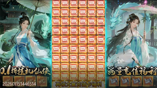 ������0.1���������