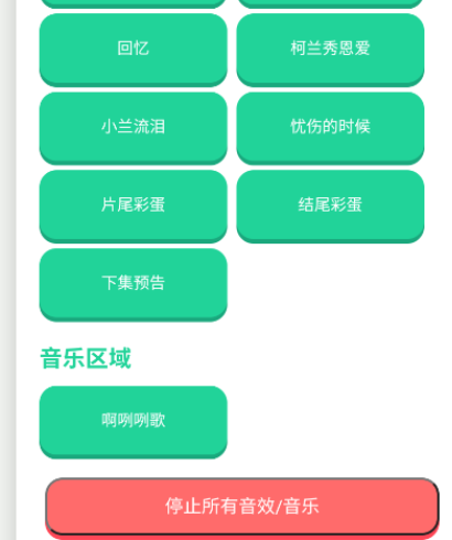 ����������app�ֻ���