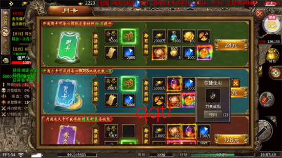 ���������������