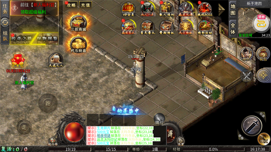 出击吧师兄沉默送充爽玩版 出击吧师兄沉默送充爽玩版