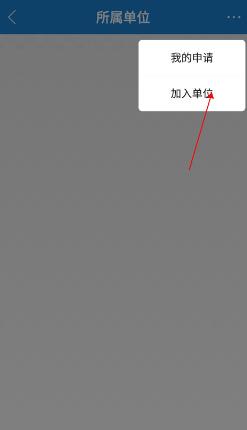 �㶫Ӧ��һ��ͨ�ƶ��ͻ���