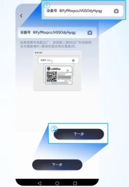 ����������app���°�