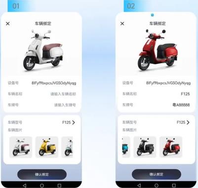 ����������app���°�