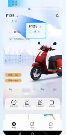 ����������app���°�