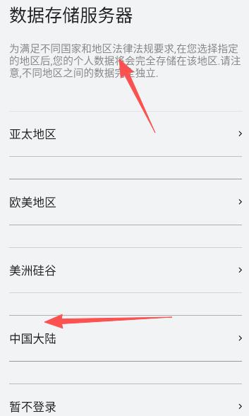smarttimepro安卓版(SMART TIME PRO) smarttimepro安卓版(SMART TIME PRO)