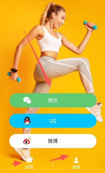 smarttimepro安卓版(SMART TIME PRO) smarttimepro安卓版(SMART TIME PRO)