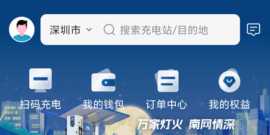 ˳�׳��׮app���ذ�װ