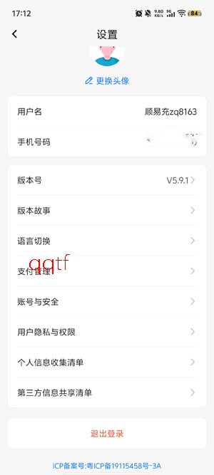 ˳�׳��׮app���ذ�װ