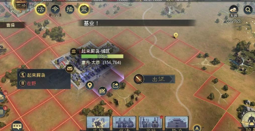 ����֮���������°�