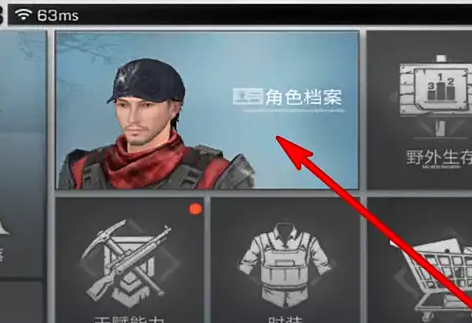 ����֮��Ӧ�ñ�������