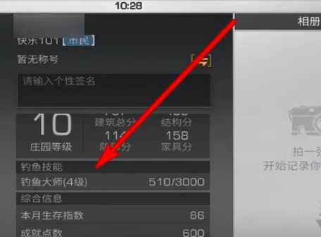 ����֮��Ӧ�ñ�������