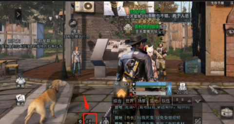 明日之后应用宝渠道服 明日之后应用宝渠道服