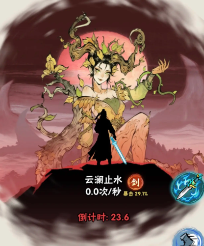 а�޾��ǿ춶��С��Ϸ����