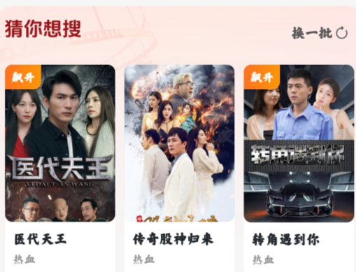 ��Ѷ̾翴ȫ��app�ֻ���