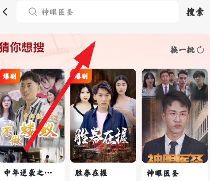 ��Ѷ̾翴ȫ��app�ֻ���