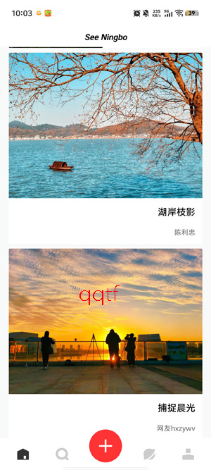 ��������app���°�