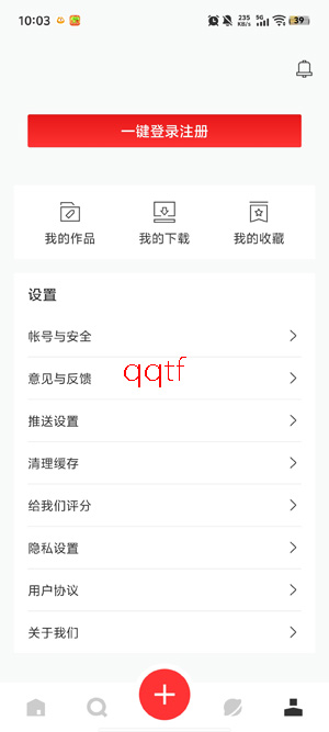 ��������app���°�