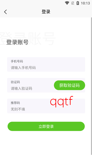 ��ѿAIapp���°汾