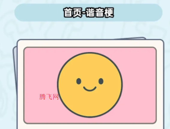 ����г������Ϸ�ֻ���