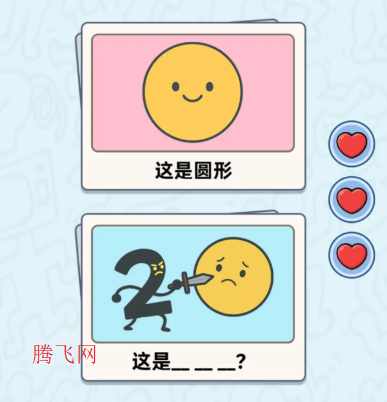 ����г������Ϸ�ֻ���