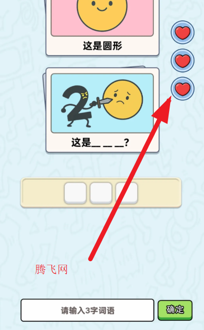 ����г������Ϸ�ֻ���