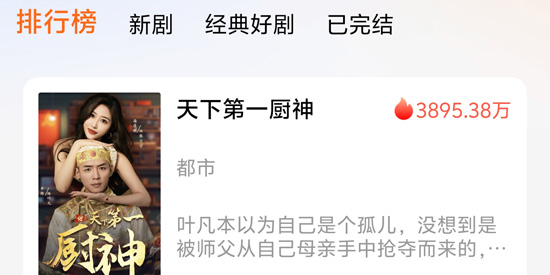 ���΢�̾�app�ٷ���