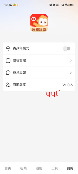 ���΢�̾�app�ٷ���