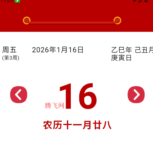 ����ϻ������ְ�app�ֻ���