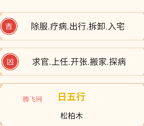 ����ϻ������ְ�app�ֻ���