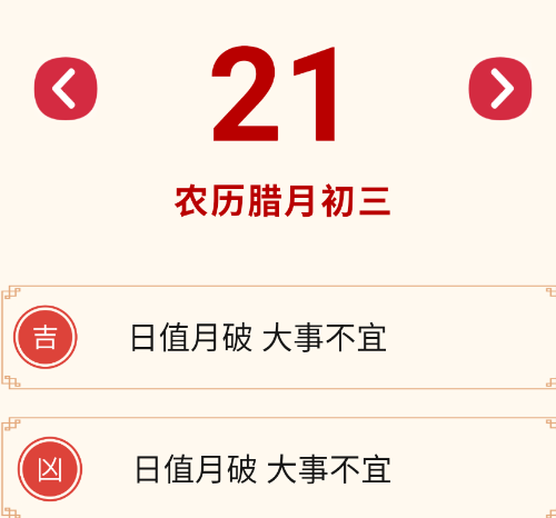 ����ϻ������ְ�app�ֻ���