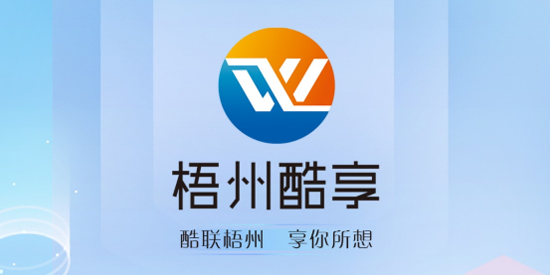 ���ݿ���app���°�