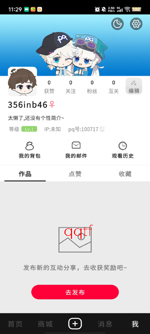 ��������app���°�