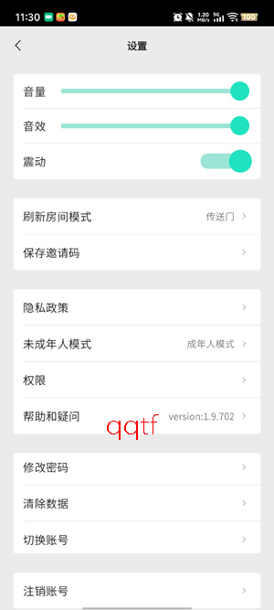 ��������app���°�