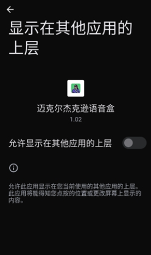 ���˶��ܿ�ѷ������app�ֻ���