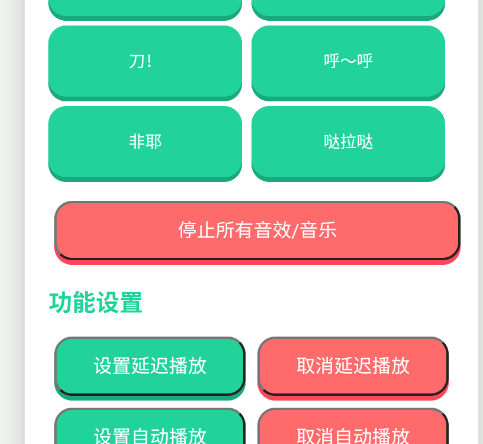 ���˶��ܿ�ѷ������app�ֻ���